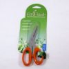 Picture of 20cm FLORAL TOUCH MULTIPURPOSE ELECTRO PLATED SCISSORS