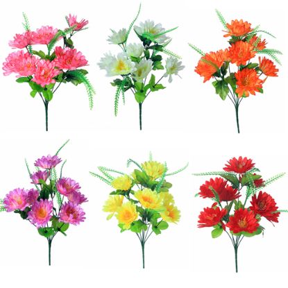 Picture of SPIKY DAHLIA BUSH (8 HEADS) ASSORTED X 36pcs