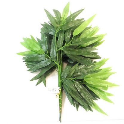 Picture of 45cm BAMBOO LEAF (20 LEAVES) GREEN X 12pcs