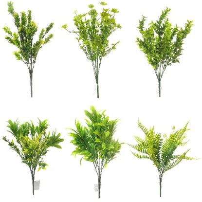 Picture of 33cm PLASTIC FILLER BUSH ASSORTED GREEN/YELLOW X 48pcs