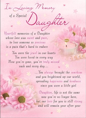 Picture of PLASTIC COATED MEMORIAL CARD X 6pcs - I-L-M OF A SPECIAL DAUGHTER
