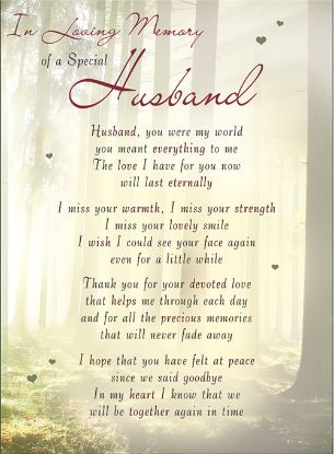 Picture of PLASTIC COATED MEMORIAL CARD X 6pcs - I-L-M OF A SPECIAL HUSBAND