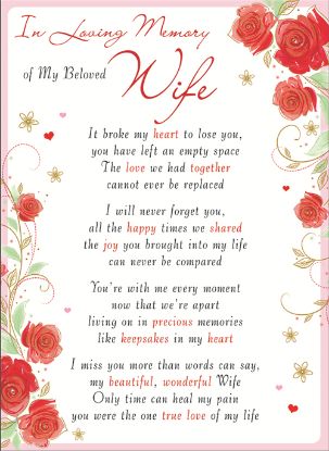 Picture of PLASTIC COATED MEMORIAL CARD X 6pcs - I-L-M OF A BELOVED WIFE