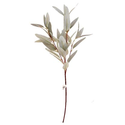 Picture of 82cm BAMBOO LEAF SPRAY GREY/GREEN
