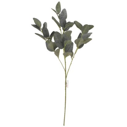 Picture of 82cm LARGE LEAF SPRAY GREY/GREEN