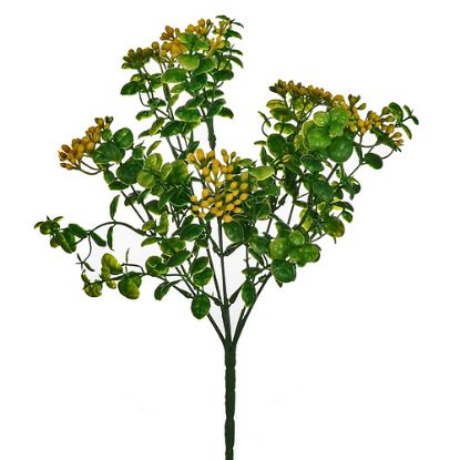 Picture of 32cm PLASTIC BERRY BUSH YELLOW/GREEN