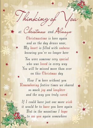 Picture of PLASTIC COATED MEMORIAL CARD X 6pcs - THINKING OF YOU AT CHRISTMAS