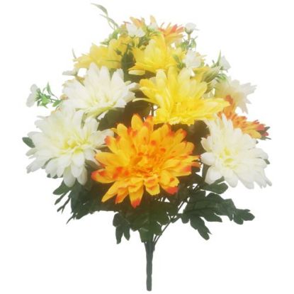 Picture of 44cm DAHLIA AND FOLIAGE BUSH YELLOW/IVORY