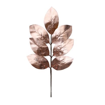 Picture of 55cm GLOSSY MAGNOLIA LEAF SPRAY ROSE GOLD